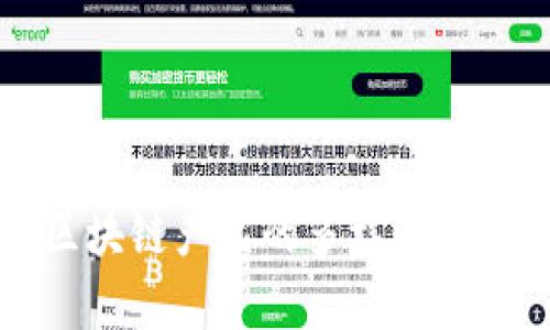 艺术类区块链产品的多样性与应用前景