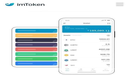 : 区块链矫正方法的特点及应用探讨