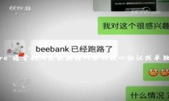在区块链和加密货币的生态系统中，＂core＂ 和