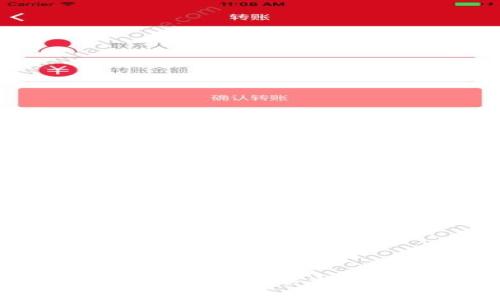 : 如何解决TPWallet中缺失市场选项的问题
