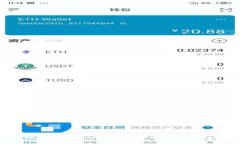 如何在TPWallet波场链中有效调低Gas费