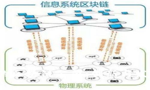  探索厦门的区块链公司：创新与发展的新前沿