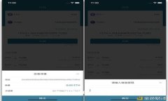 探索区块链软件创业方向的一站式指南