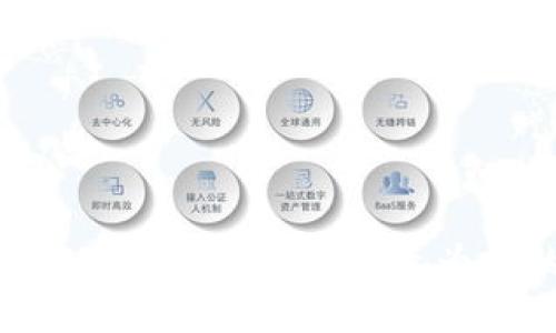  解决TPWallet中金额显示为零的问题