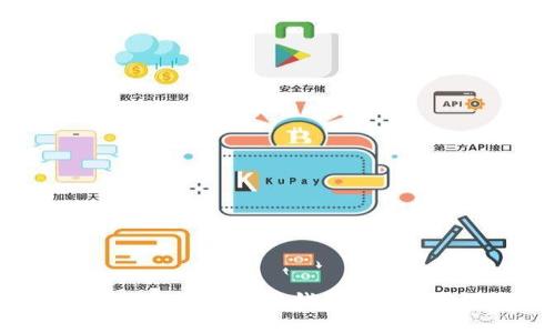 如何通过TokenPocket钱包实现收益最大化