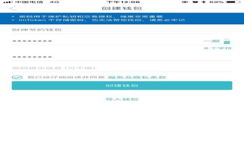 TPWallet人脸支付开启指南：一步一步教你轻松启动