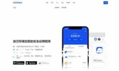 区块链技术在社交媒体中的应用：您需要了解的